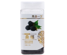 晟品一方桑椹价格对比 110g