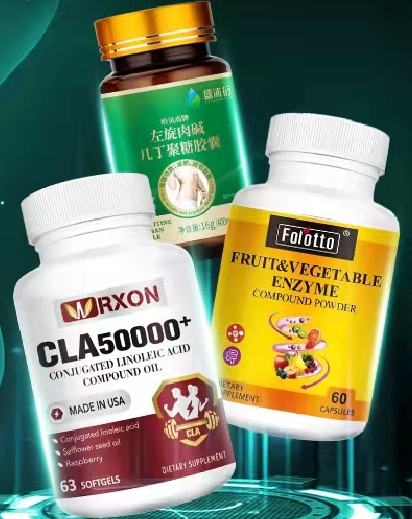 RXON、CLA50000、Folotto