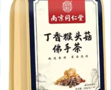 丁香猴头菇佛手茶是真的吗？