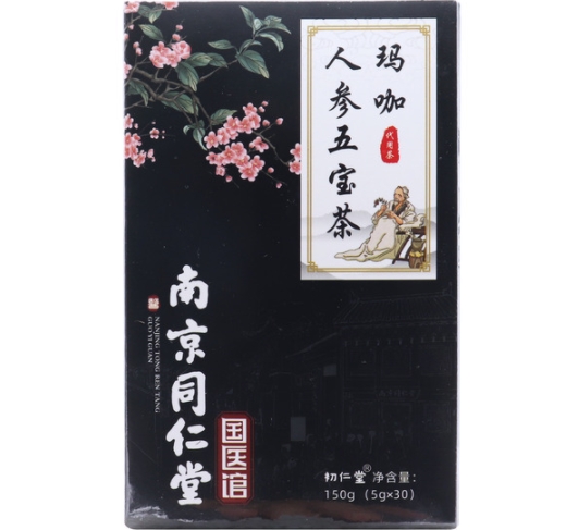 玛咖人参五宝茶(代用茶)