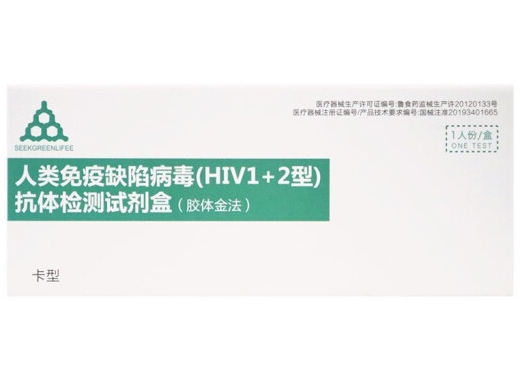 人类免疫缺陷病毒(HIV1+2型)抗体检测试剂盒(胶体金法)