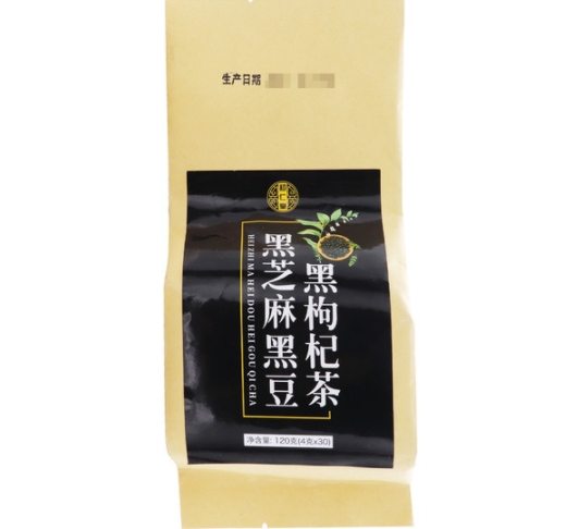 黑芝麻黑豆黑枸杞茶