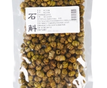 石斛价格对比 200g(水草芽) 天天邦健中药