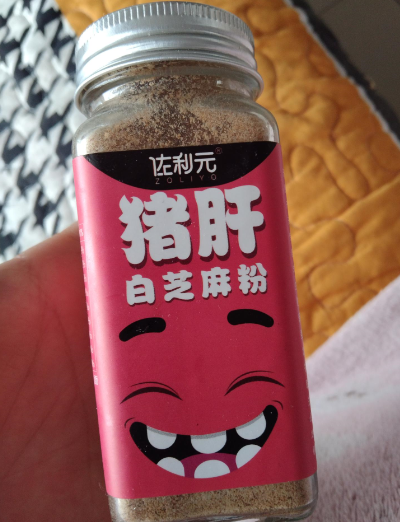 佐利元猪肝白芝麻粉