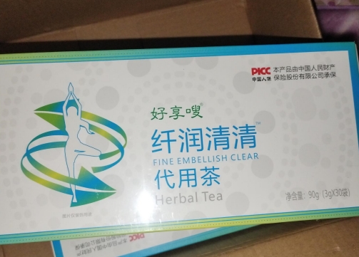 好享嗖纤润清清代用茶