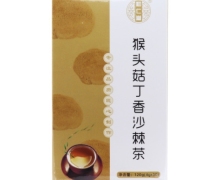 猴头菇丁香沙棘茶(初仁堂)价格对比 盒装