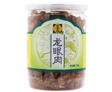 尚食坊龙眼肉价格对比 250g