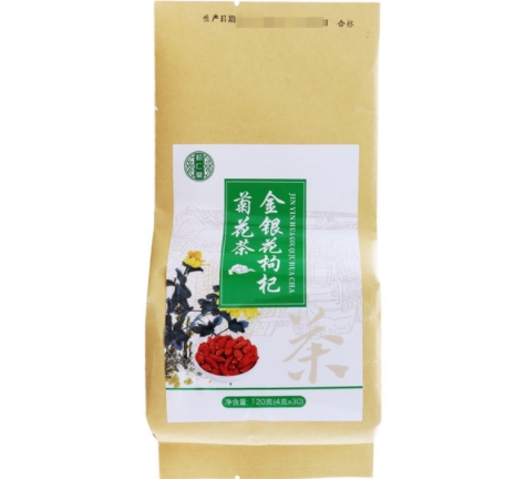 金银花枸杞菊花茶(代用茶)