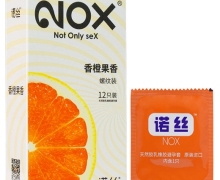 诺丝避孕套(香橙果香) 12只装 马来西亚康乐工业