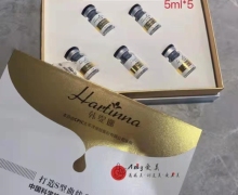 韩缇娜溶脂套靠谱吗？液体敷料