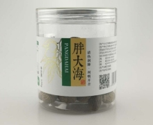 盛海堂胖大海价格对比 120g