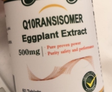 Come merry Q10RANSISOMER Eggplant Extract是真药吗？