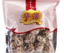 东紫云轩香菇价格对比 280g 花菇