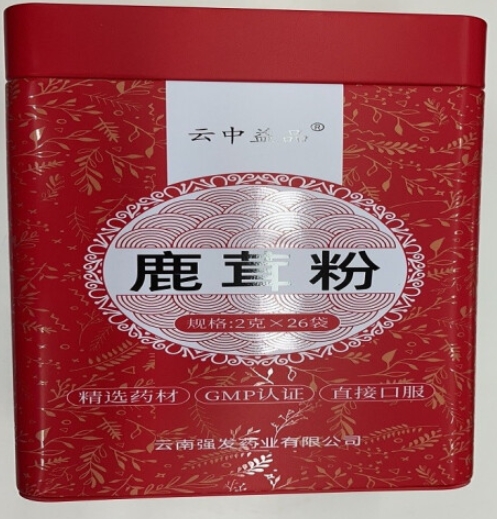 鹿茸粉