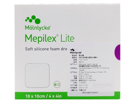 自粘性软聚硅酮普通型泡沫敷料Mepilex