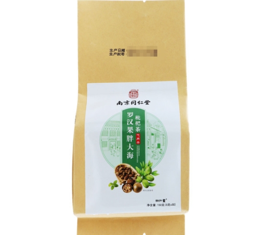 罗汉果胖大海枇杷茶