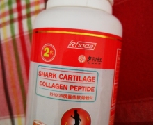 夕阳红RHODA牌鲨鱼软骨粉片的真伪？