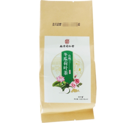 玫瑰冬瓜荷叶茶(调味茶)