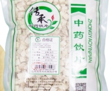 茯苓价格对比 1000g 传承中药