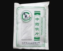 传承生石膏价格对比 1000g