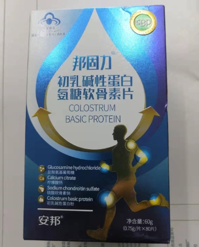 邦固力®初乳碱性蛋白氨糖软骨素片