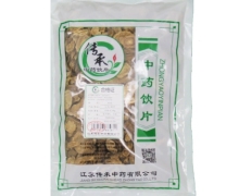 传承中药木香价格对比 500g