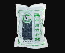 传承酒苁蓉价格对比 500g