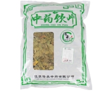 传承中药银杏叶价格对比 1000g