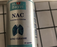 NAC H.W Bayzi LUNG CLEANSE是真的吗？