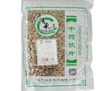 传承中药瓜蒌子价格对比 500g