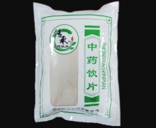 传承中药赤石脂价格对比 1000g