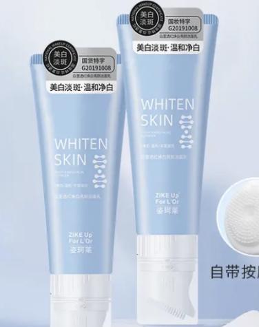 姿珂莱白里透红焕白亮颜洁面乳