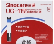 UG-11型血糖测试条价格对比 三诺