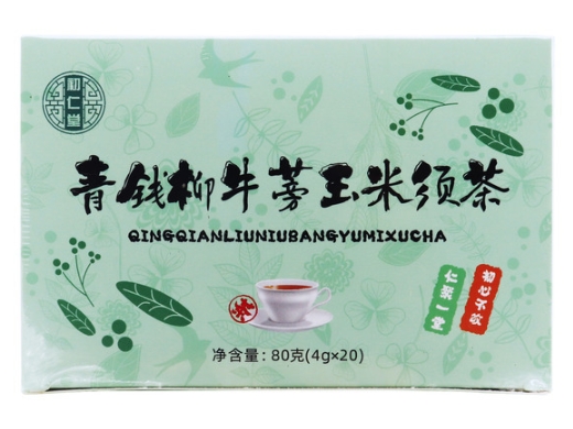 青钱柳牛蒡玉米须茶