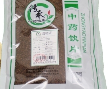 传承盐菟丝子价格对比 1000g