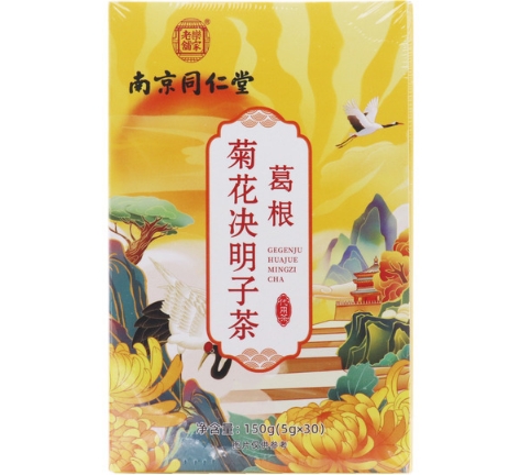 葛根菊花决明子茶