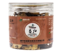 泽群中药当归价格对比 80g