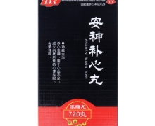 东医生安神补心丸价格对比 720丸 张恒春