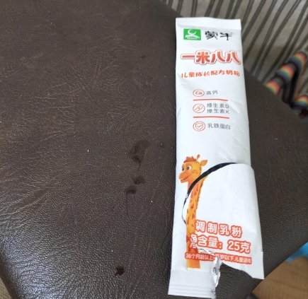 一米八八儿童成长配方奶粉