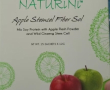 NATURiNi Apple Stemcel Fiber Sol是真的吗？