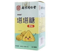 塔塔糖(原味)价格对比 阿咪虎