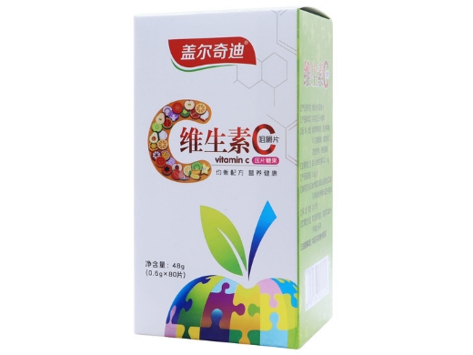 维生素C咀嚼片压片糖果