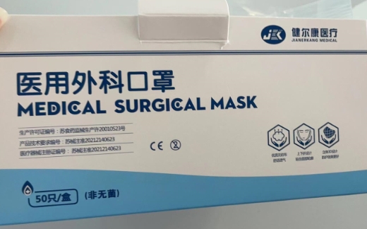 中国医用口罩十大品牌图片