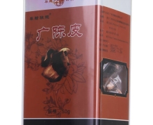 华韩骏龙广陈皮价格对比 50g