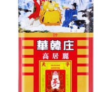 华韩庄高居丽参价格对比 红参 150g(6支) 天