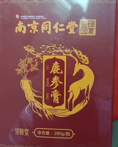 南京同仁堂集妍堂鹿参膏