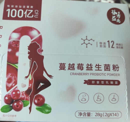 谷方益元蔓越莓益生菌粉