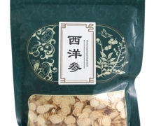 西洋参(药圣堂)价格对比 100g