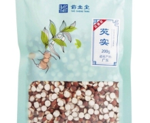 药圣堂芡实价格对比 200g