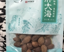 钱太医胖大海价格对比 60g